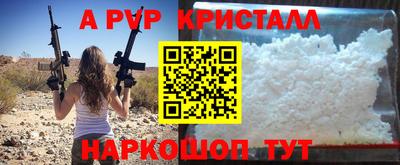 не бодяженный Ливны