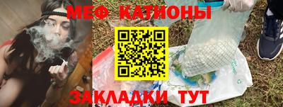 скорость mdpv Лесосибирск