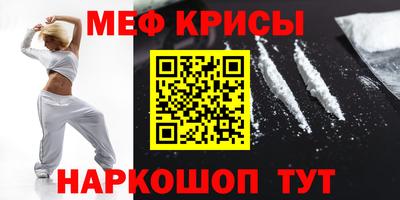 прущие грибы Ликино-Дулёво