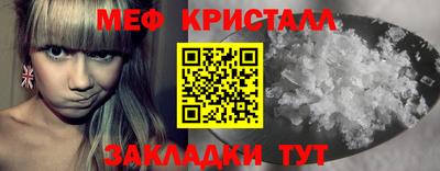 прущие грибы Ликино-Дулёво