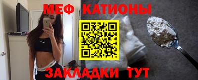 скорость mdpv Лесосибирск
