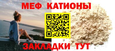 не бодяженный Ливны