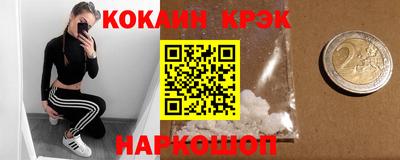 прущие грибы Ликино-Дулёво