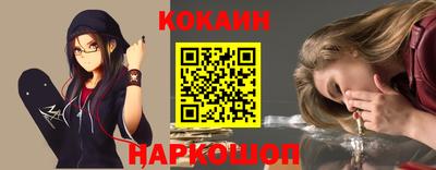 не бодяженный Ливны