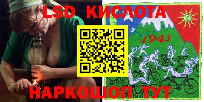 не бодяженный Ливны