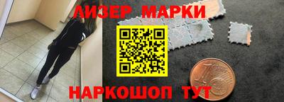 не бодяженный Ливны