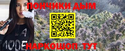 не бодяженный Ливны