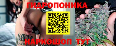 скорость mdpv Лесосибирск
