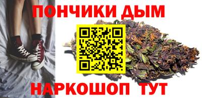 не бодяженный Ливны