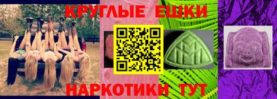скорость mdpv Лесосибирск