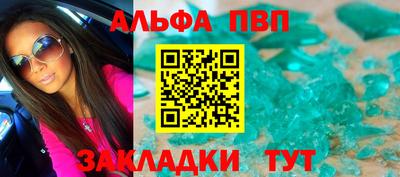 скорость mdpv Лесосибирск