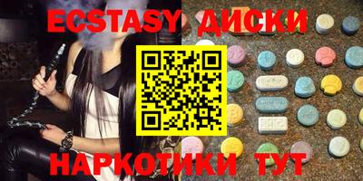 не бодяженный Ливны