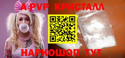 не бодяженный Ливны