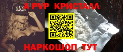 прущие грибы Ликино-Дулёво