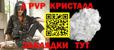 прущие грибы Ликино-Дулёво