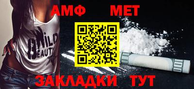 прущие грибы Ликино-Дулёво