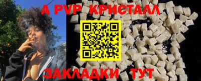 прущие грибы Ликино-Дулёво