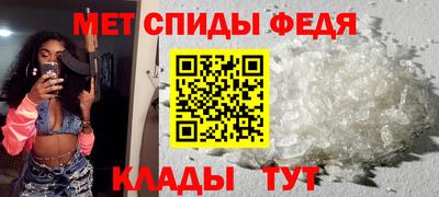 скорость mdpv Лесосибирск
