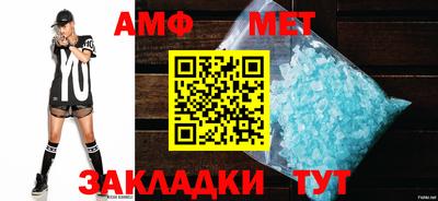 не бодяженный Ливны