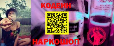 не бодяженный Ливны