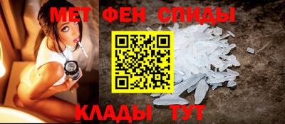 скорость mdpv Лесосибирск