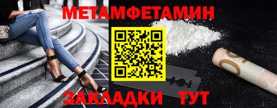 прущие грибы Ликино-Дулёво