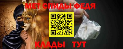 прущие грибы Ликино-Дулёво
