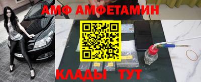 прущие грибы Ликино-Дулёво