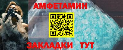 не бодяженный Ливны