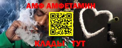 прущие грибы Ликино-Дулёво