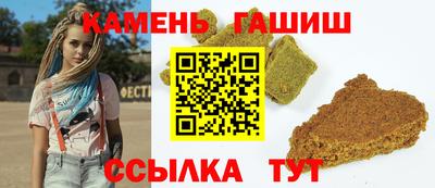 прущие грибы Ликино-Дулёво