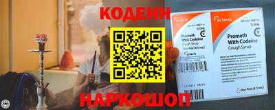 скорость mdpv Лесосибирск