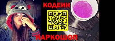 прущие грибы Ликино-Дулёво