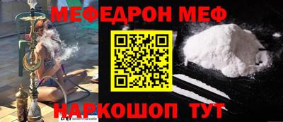 скорость mdpv Лесосибирск
