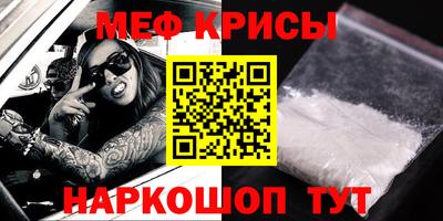 скорость mdpv Лесосибирск