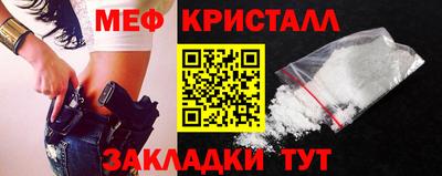 скорость mdpv Лесосибирск