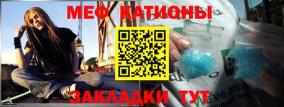 не бодяженный Ливны