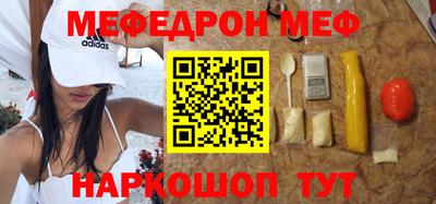 прущие грибы Ликино-Дулёво